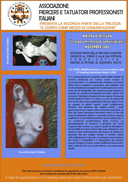 mostra 2005